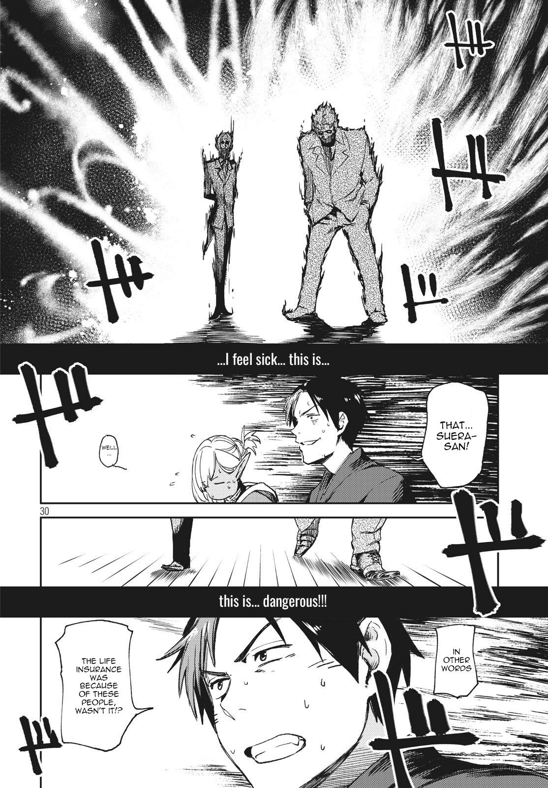 Page 16 of Chapter 3.2