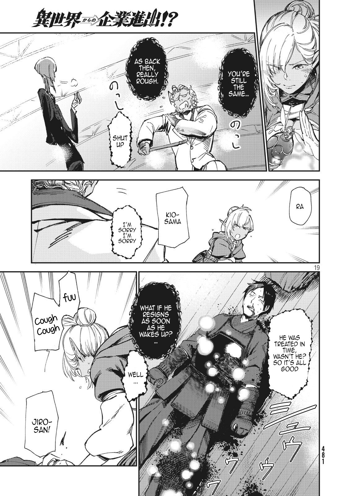 Page 6 of Chapter 4.2