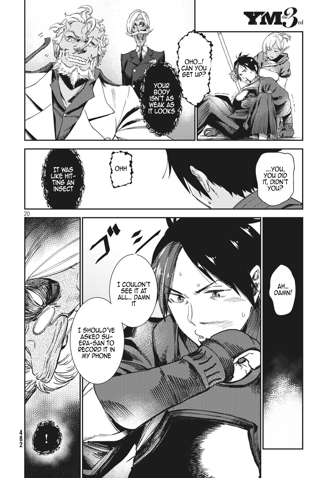 Page 7 of Chapter 4.2