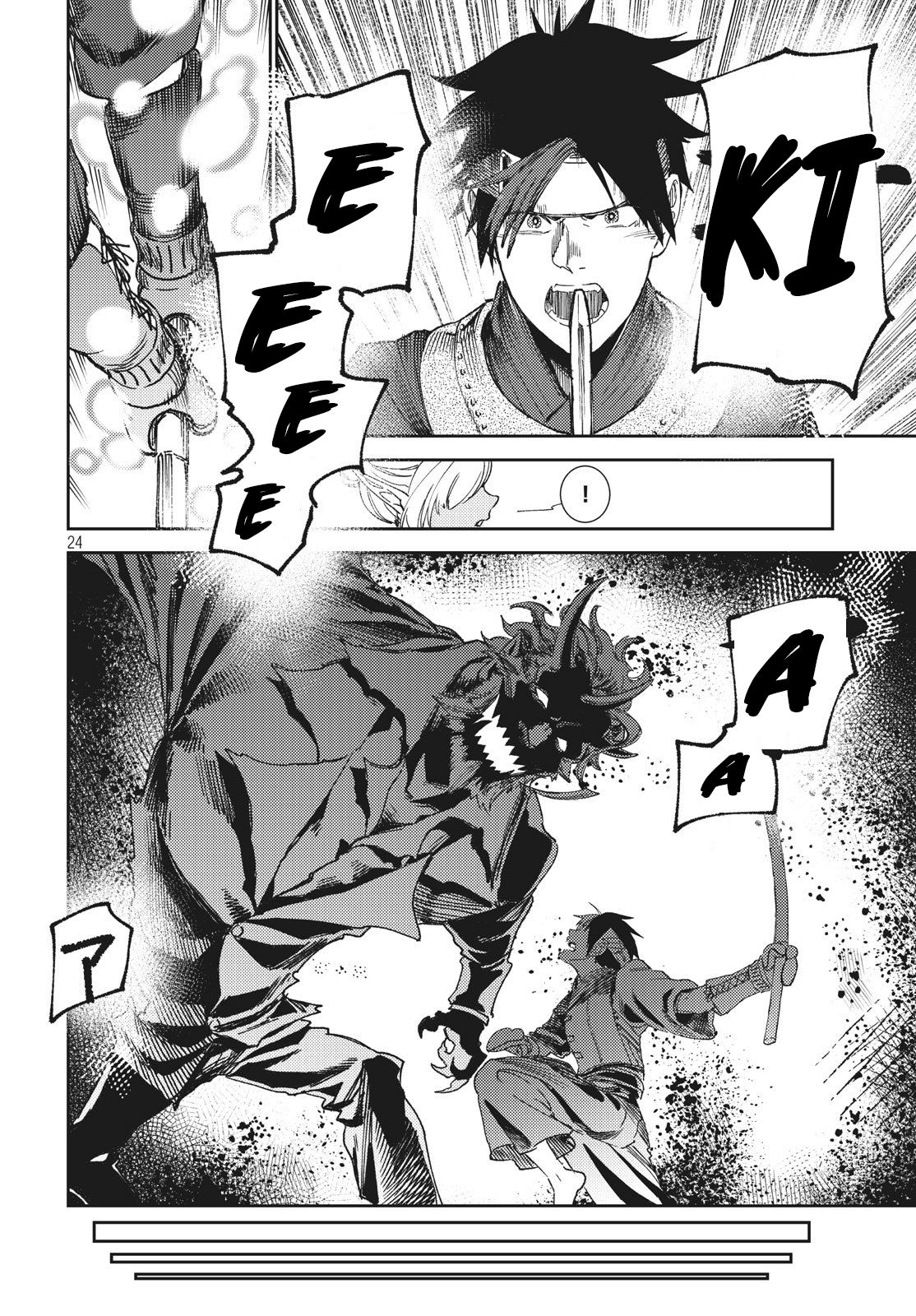 Page 11 of Chapter 4.2