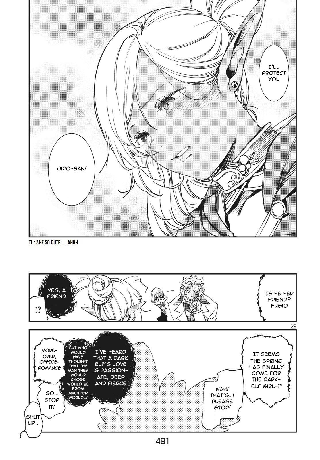 Page 16 of Chapter 4.2