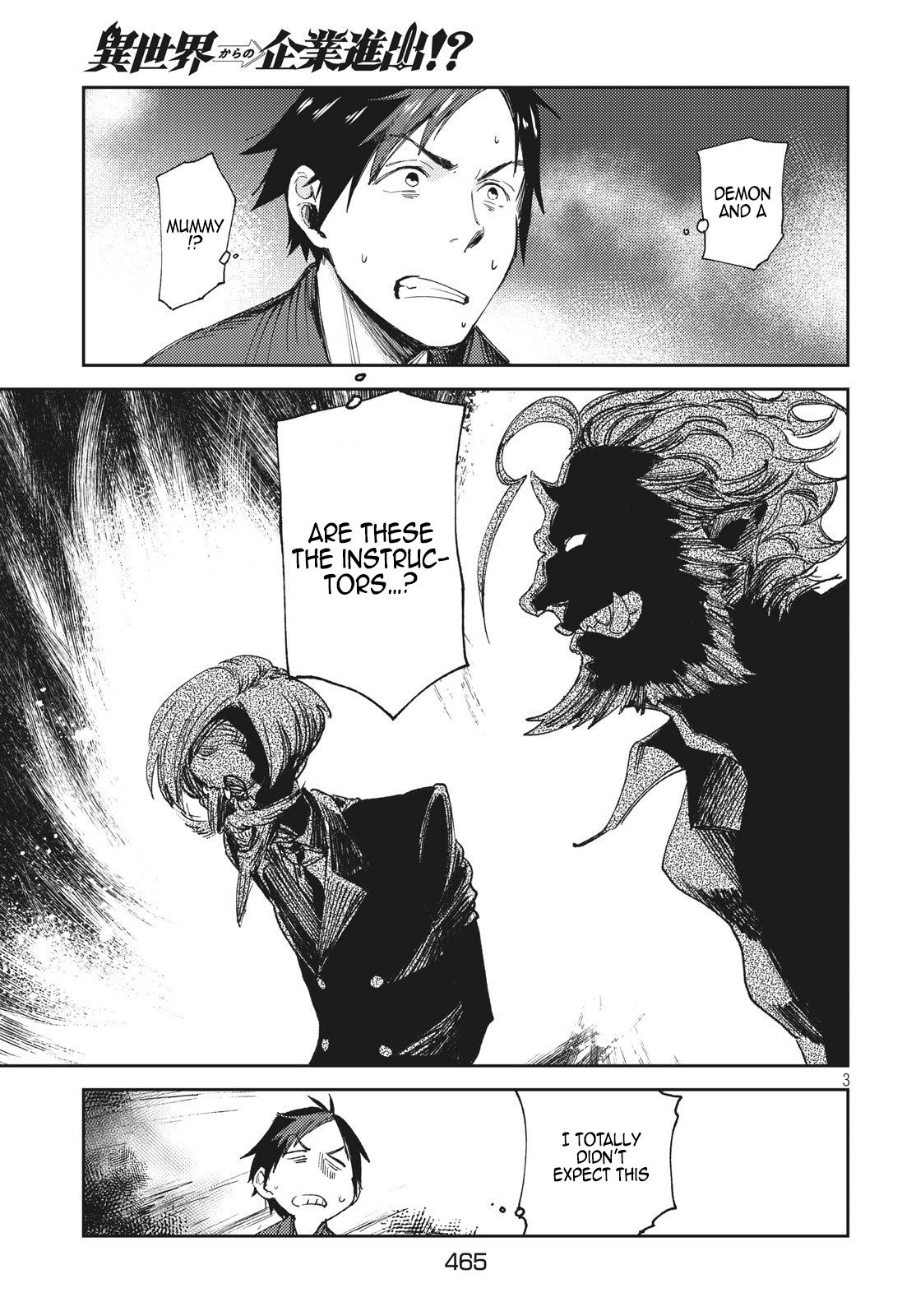 Page 4 of Chapter 4.1