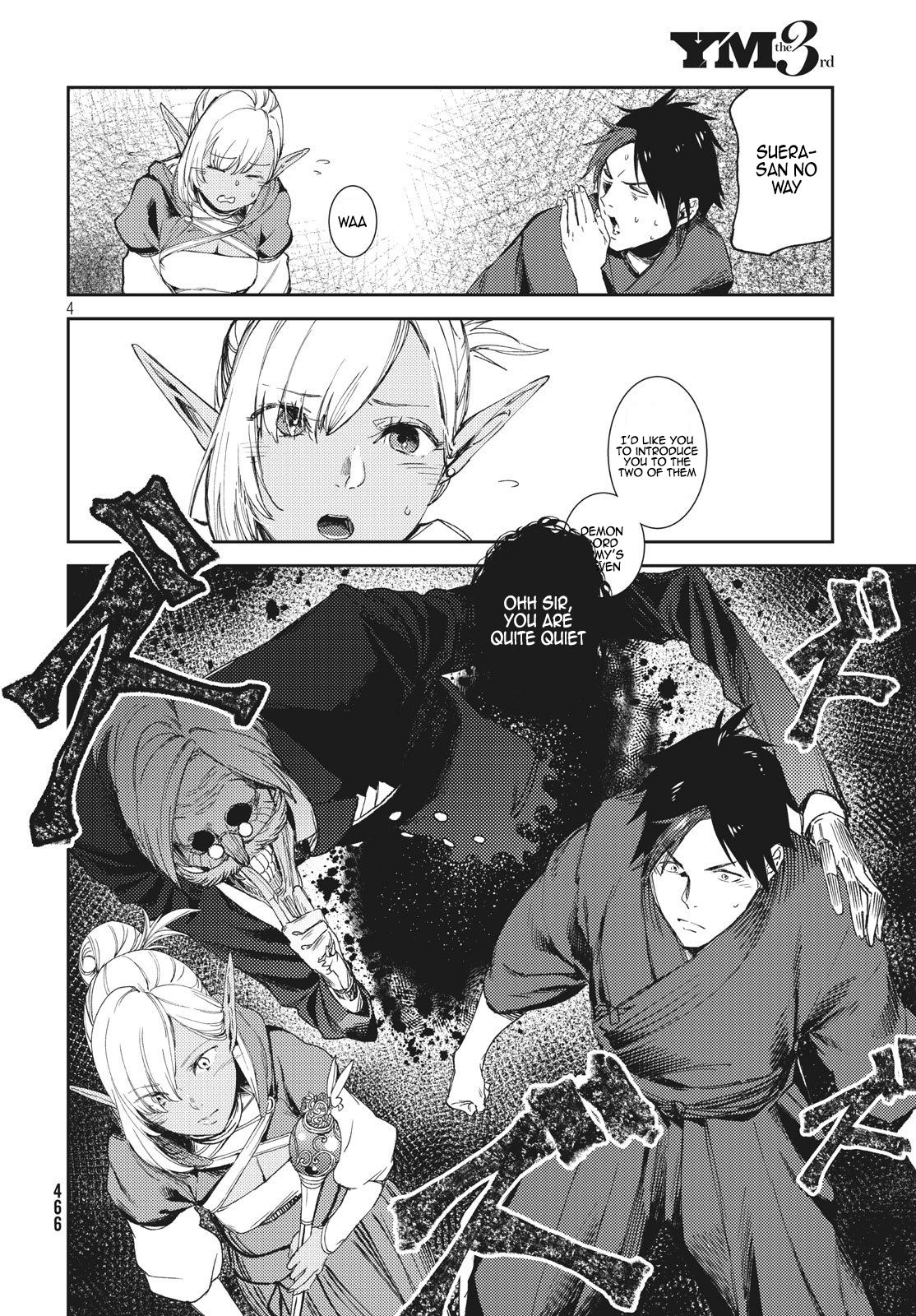 Page 5 of Chapter 4.1