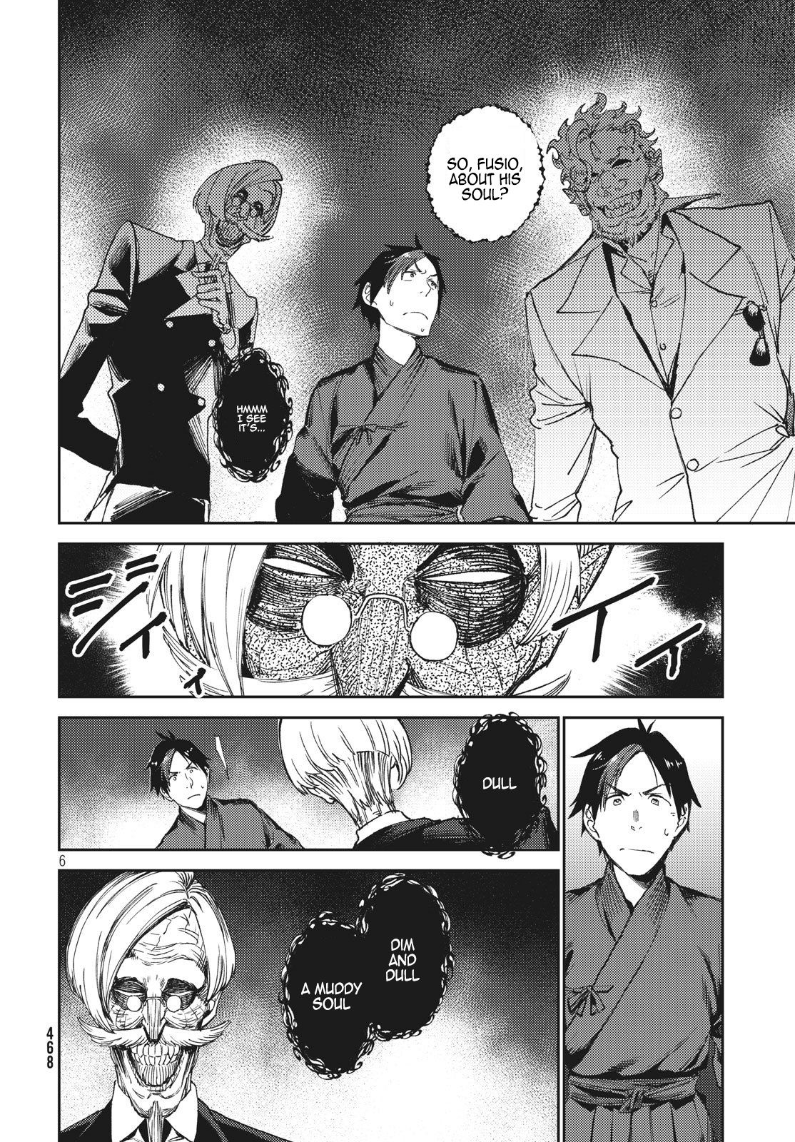 Page 7 of Chapter 4.1
