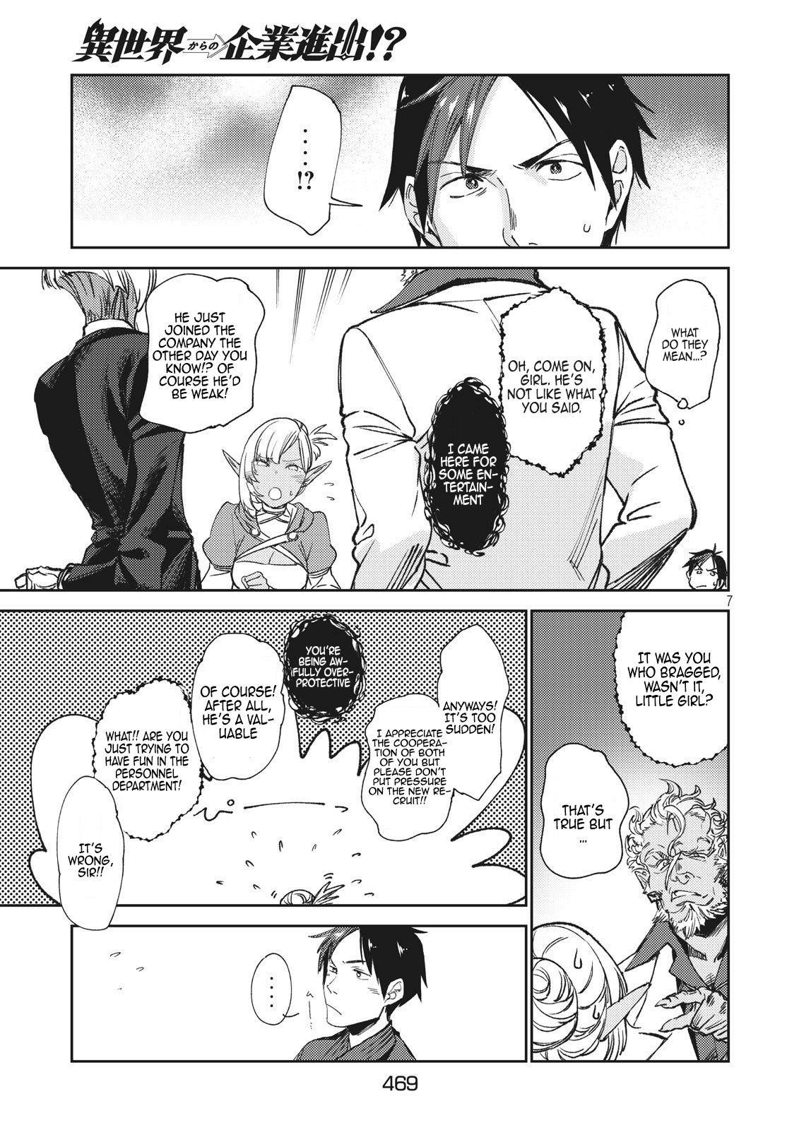 Page 8 of Chapter 4.1
