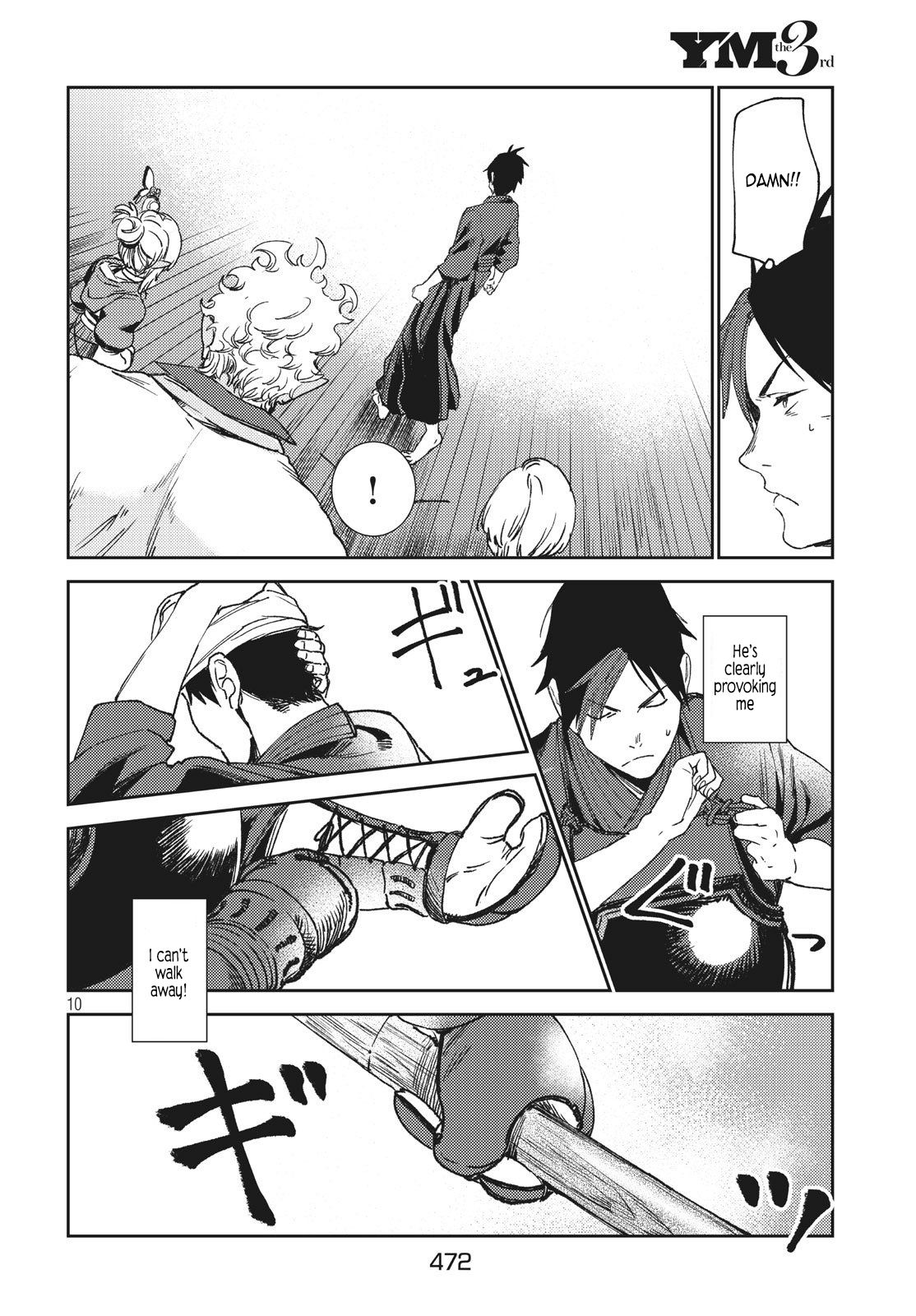 Page 11 of Chapter 4.1