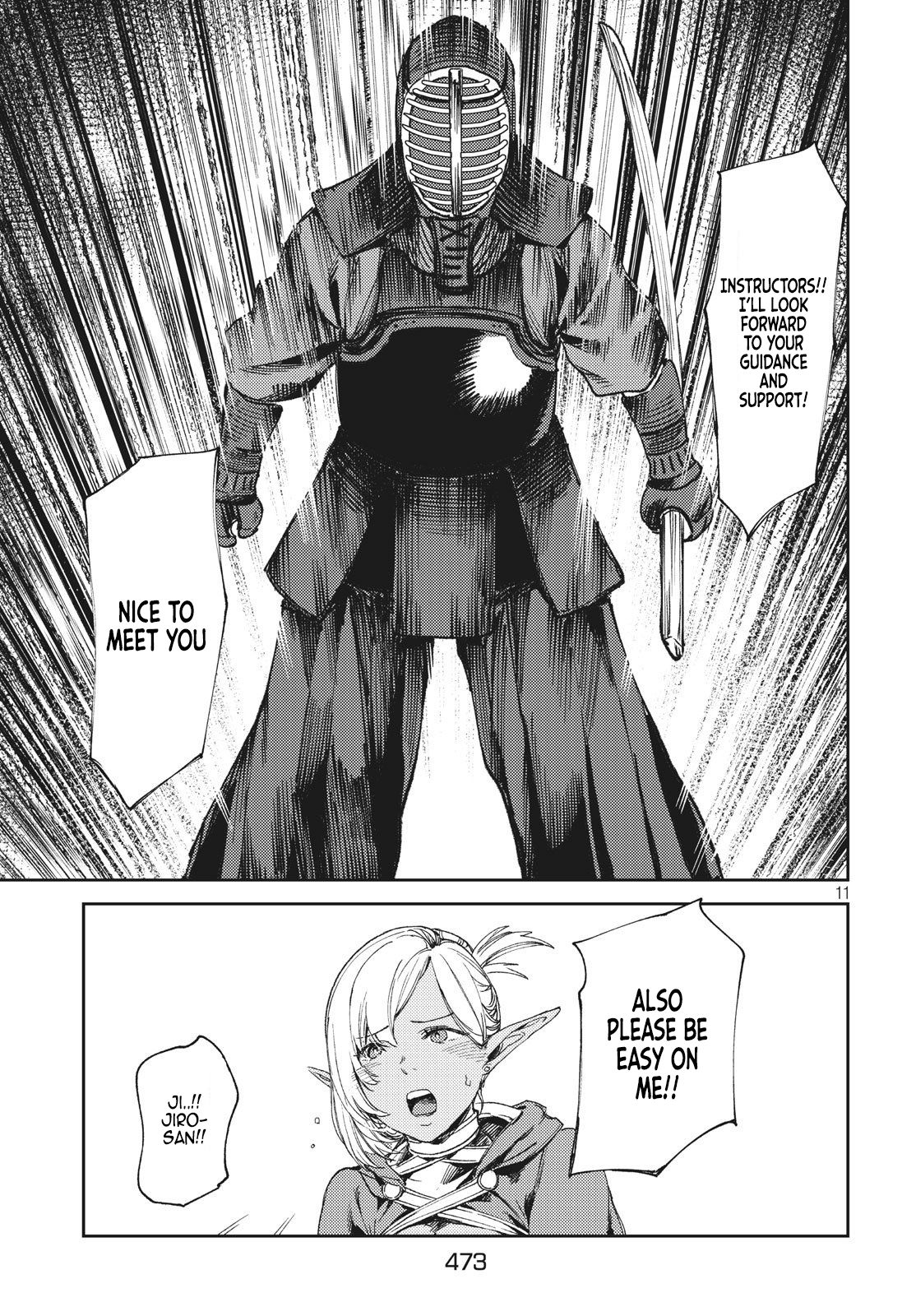 Page 12 of Chapter 4.1