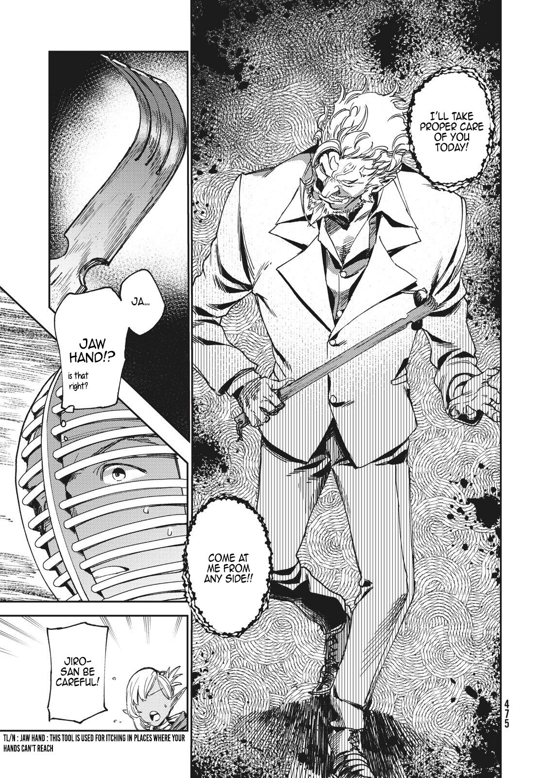 Page 14 of Chapter 4.1