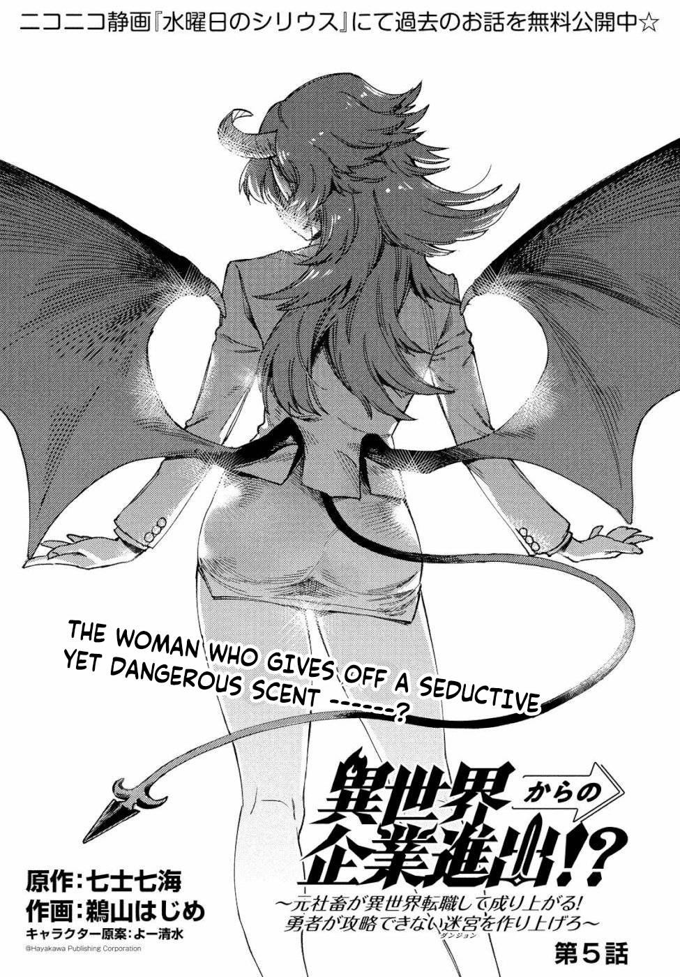 Page 2 of Chapter 5