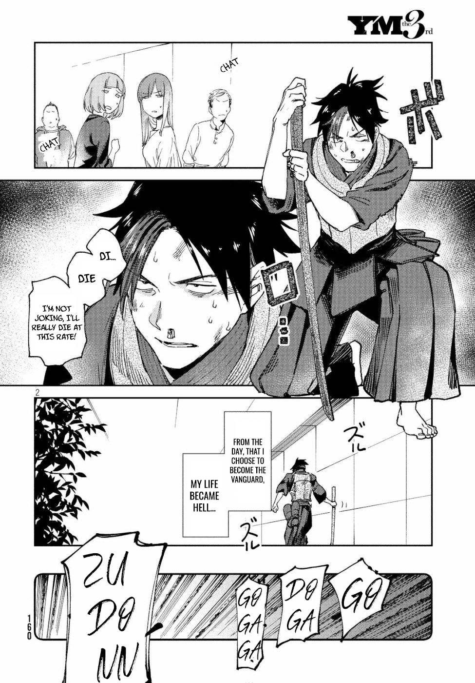 Page 3 of Chapter 5