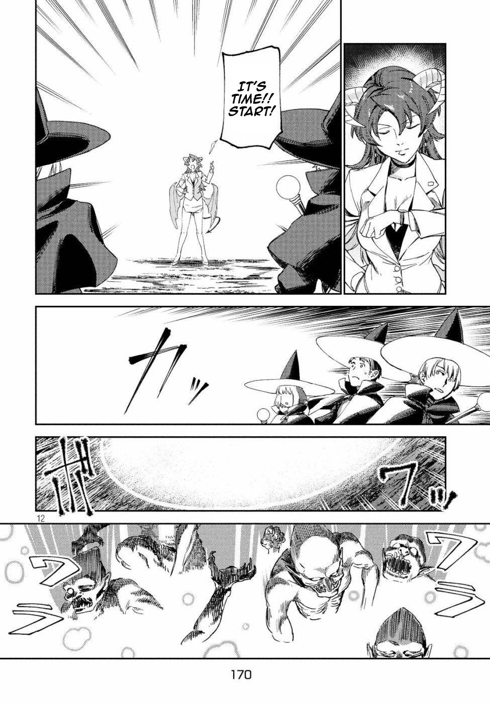 Page 13 of Chapter 5