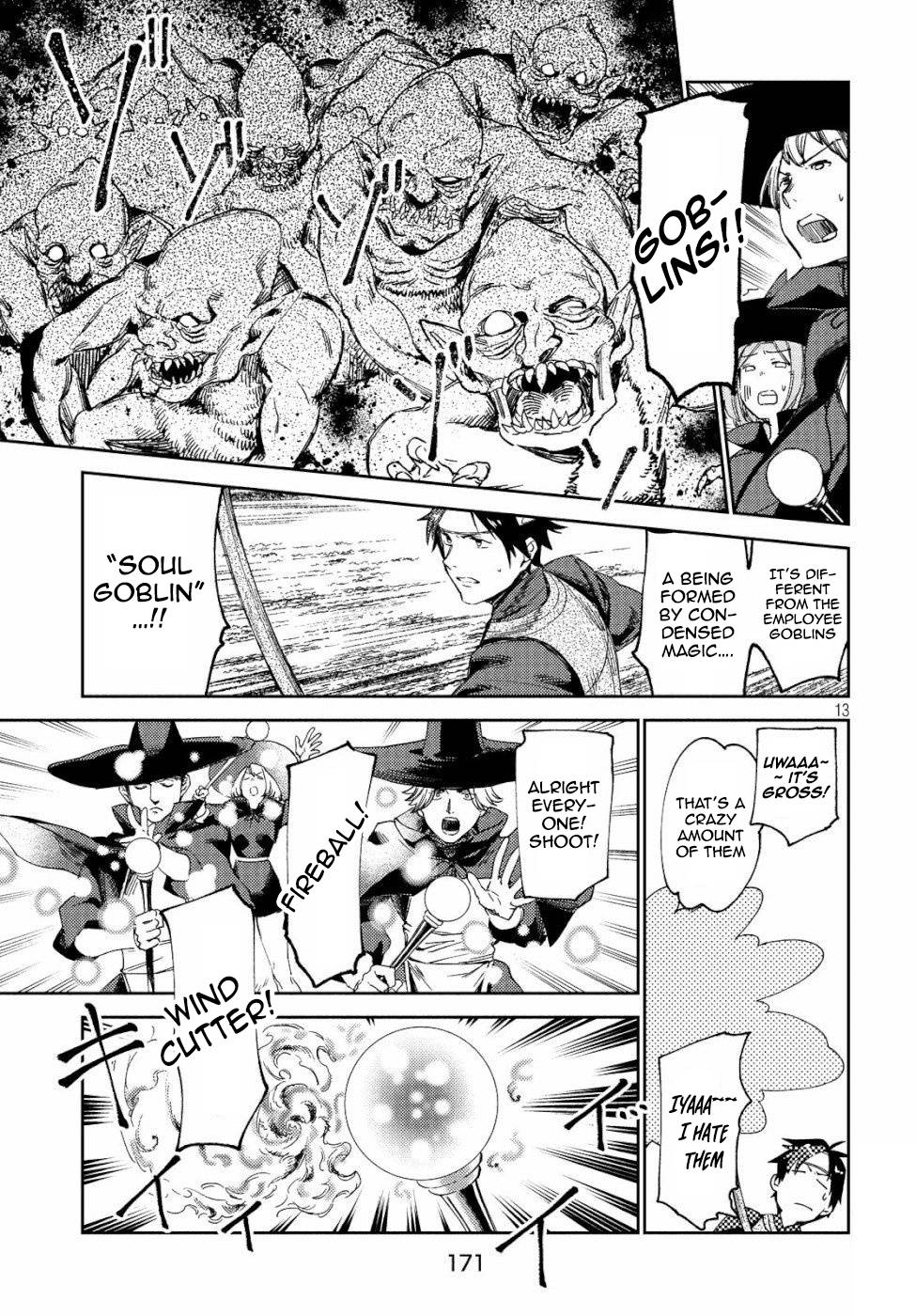 Page 14 of Chapter 5