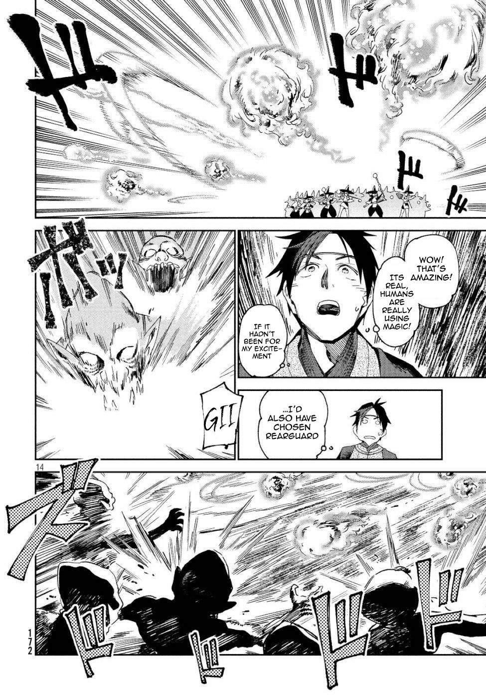 Page 15 of Chapter 5