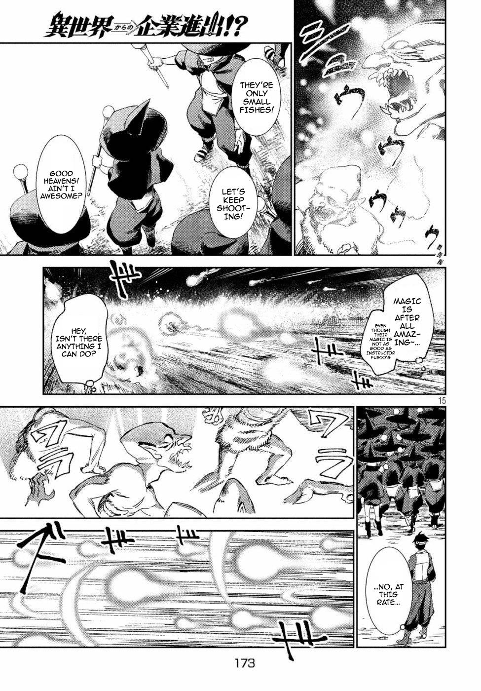 Page 16 of Chapter 5