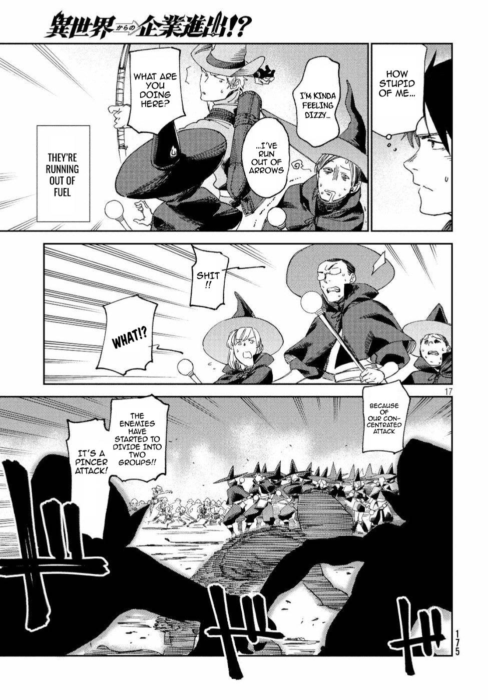 Page 18 of Chapter 5