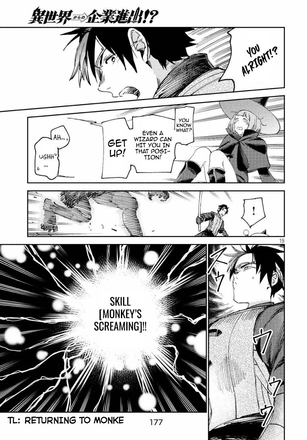 Page 20 of Chapter 5