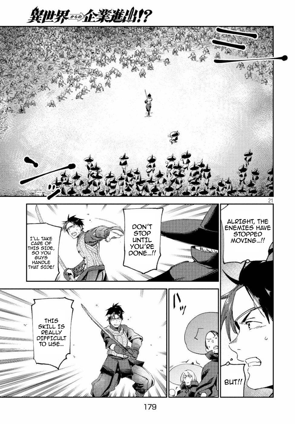 Page 22 of Chapter 5