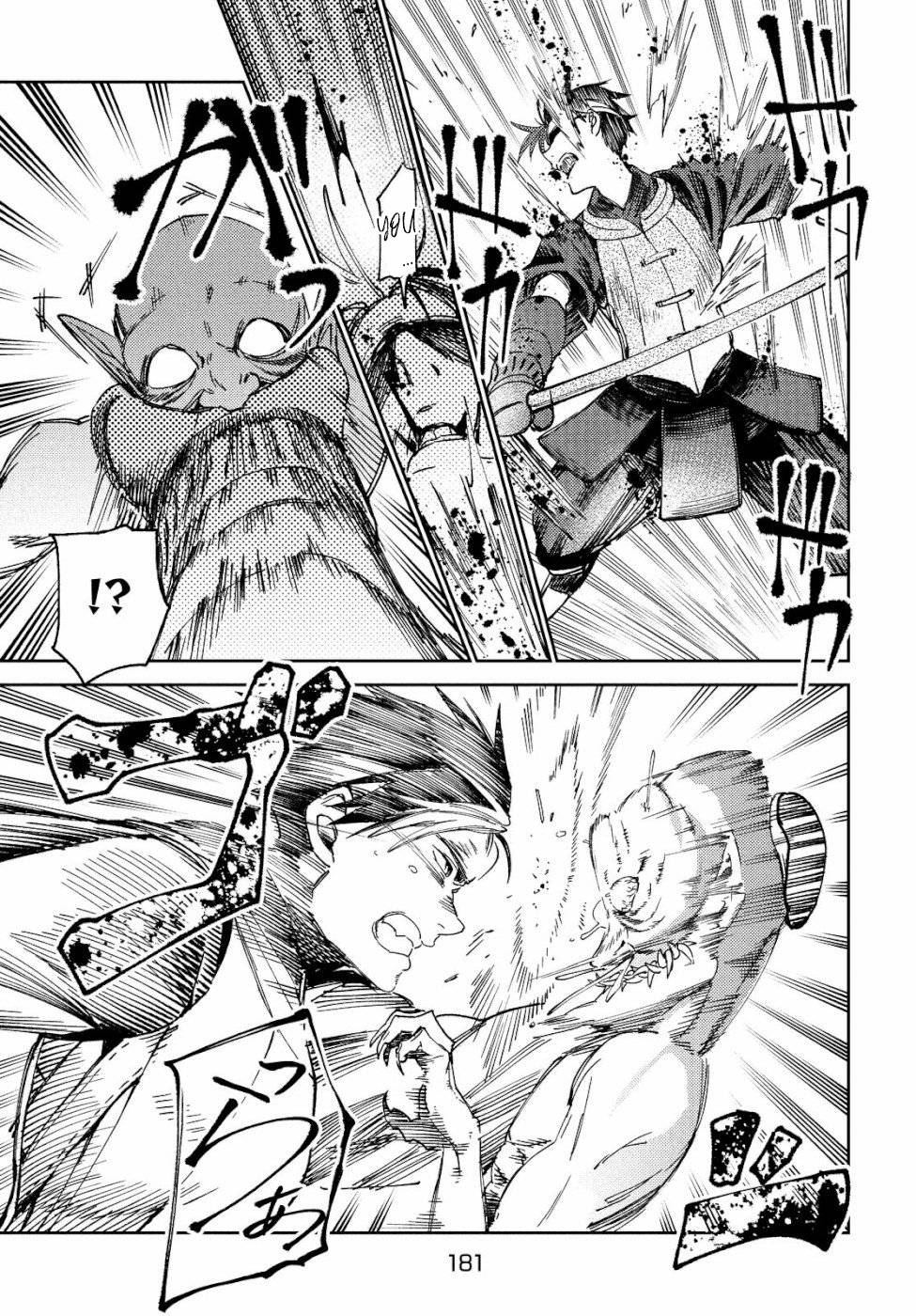 Page 24 of Chapter 5