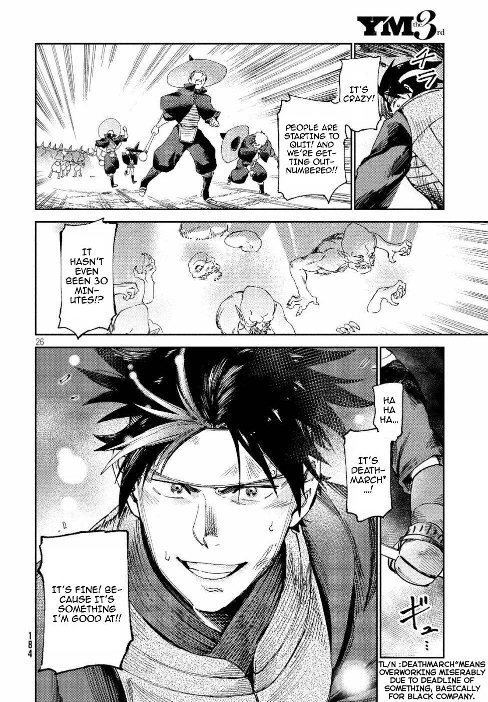 Page 27 of Chapter 5