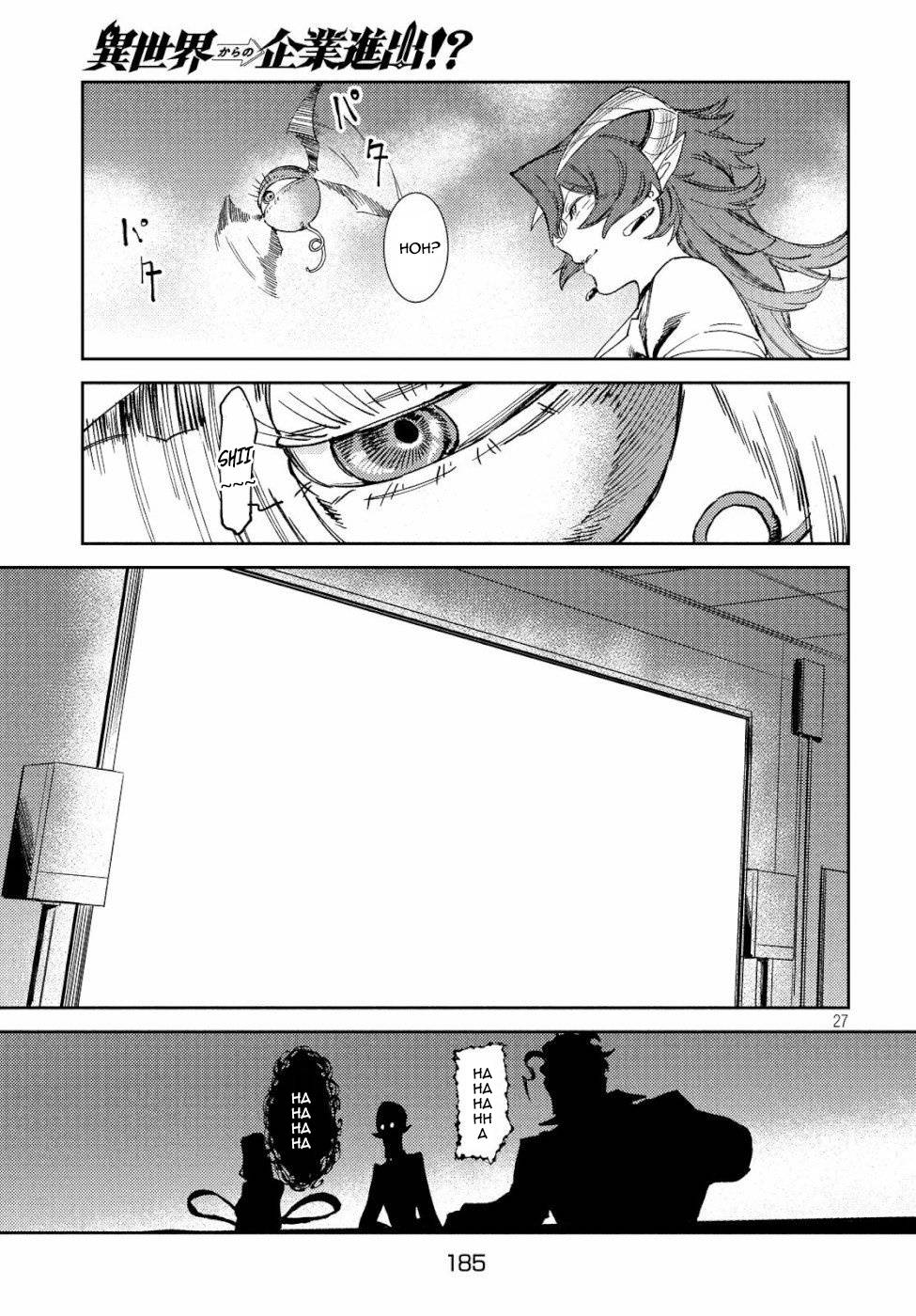 Page 28 of Chapter 5