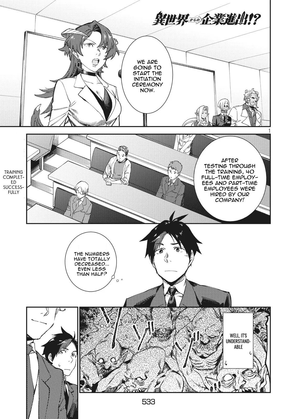 Page 2 of Chapter 6