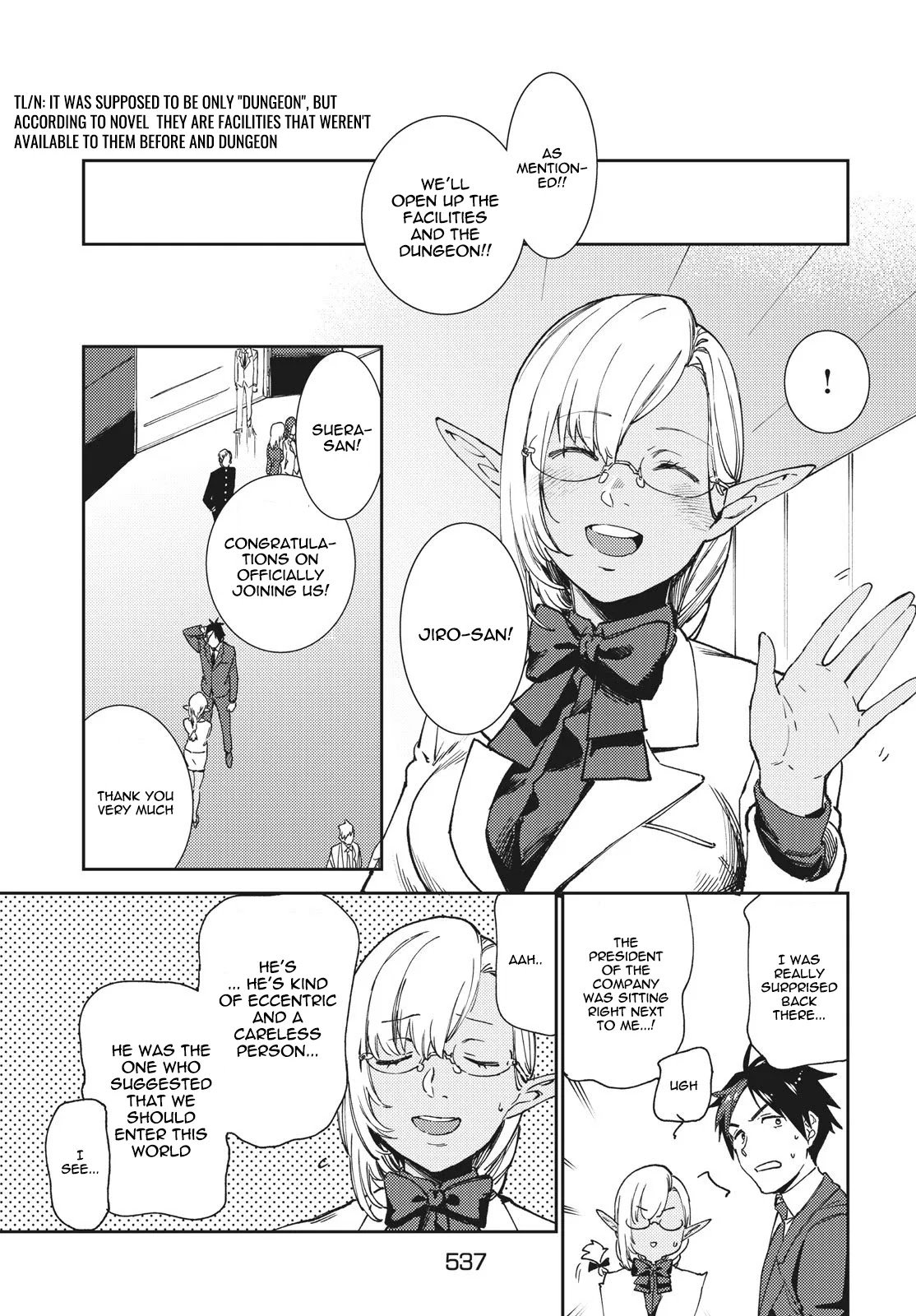 Page 6 of Chapter 6