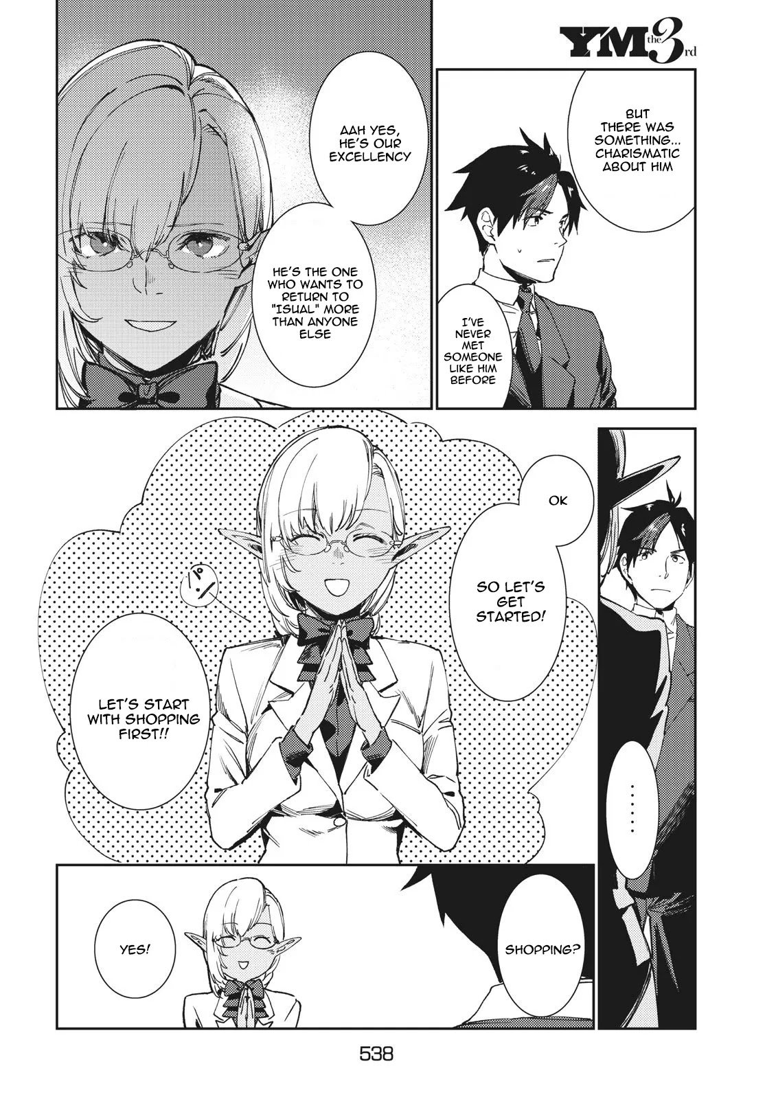Page 7 of Chapter 6