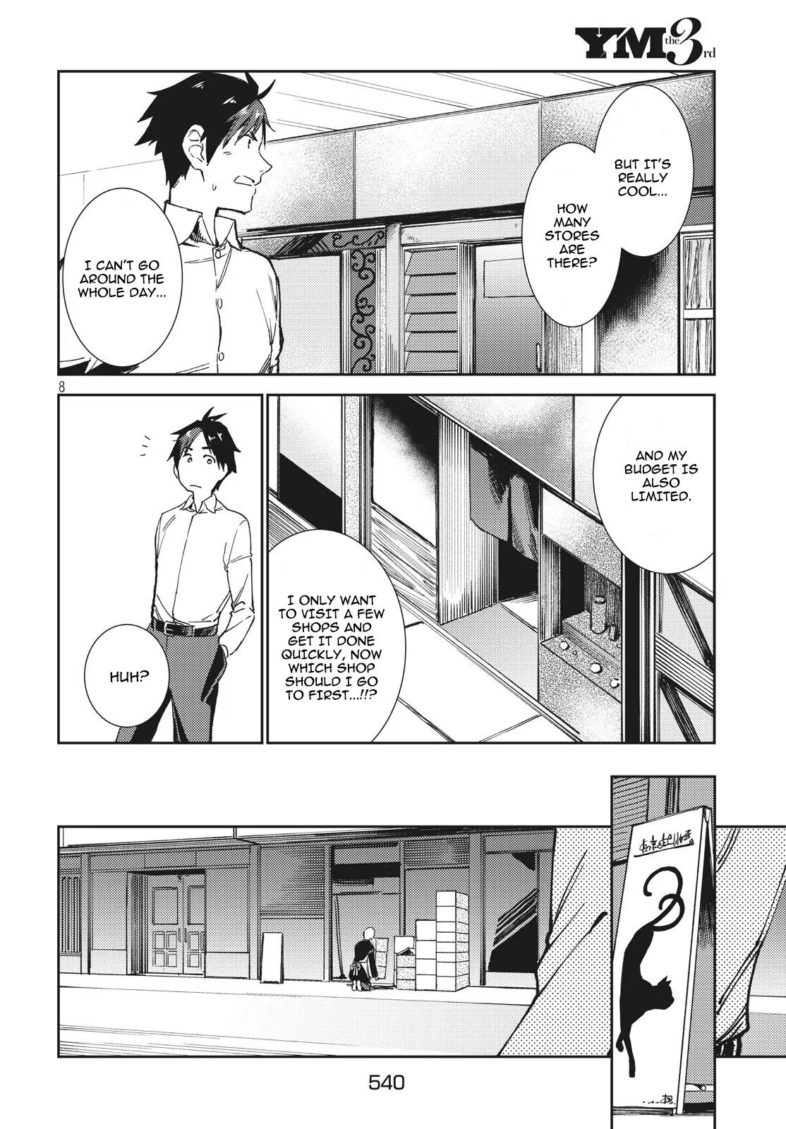 Page 9 of Chapter 6