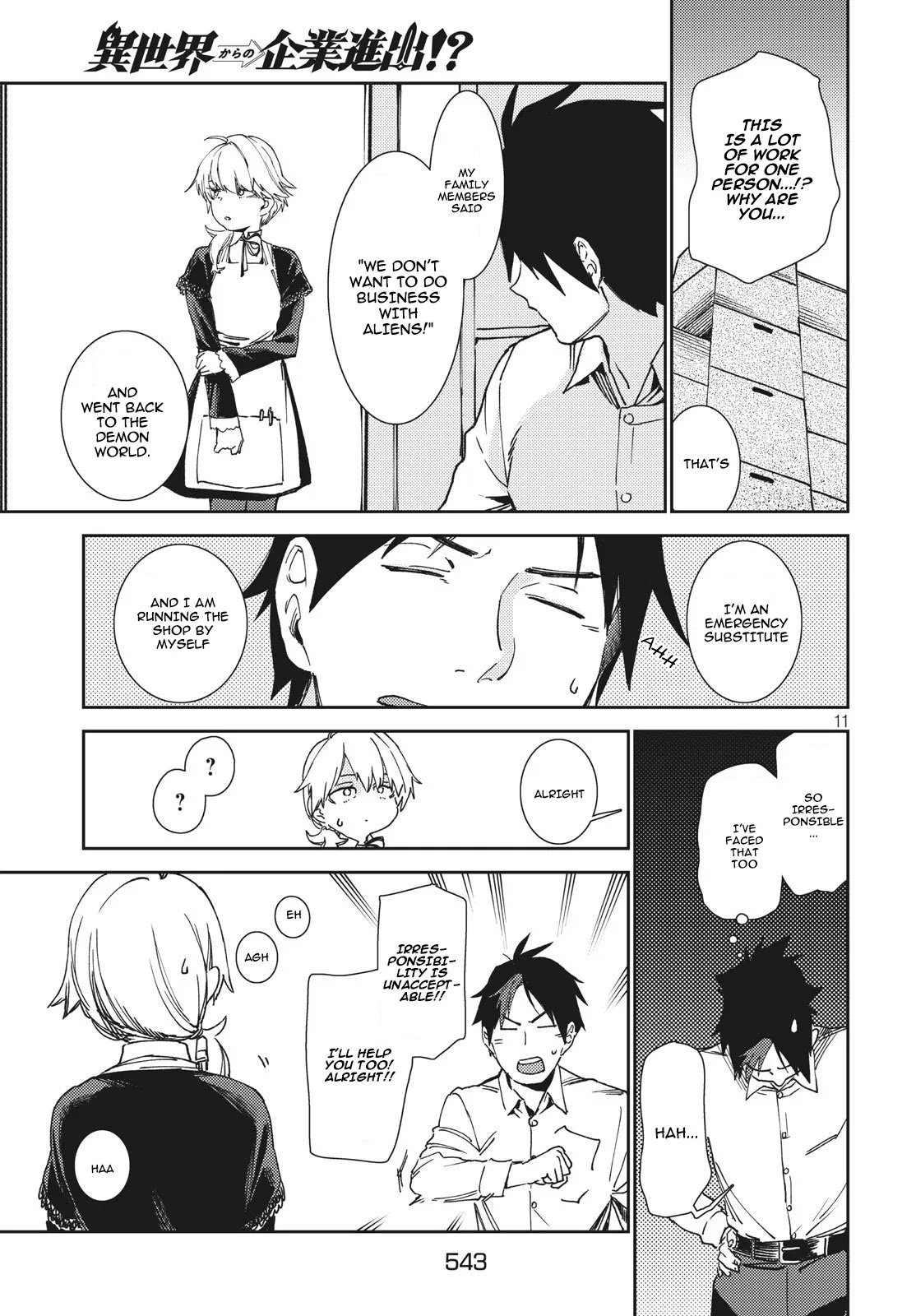 Page 12 of Chapter 6