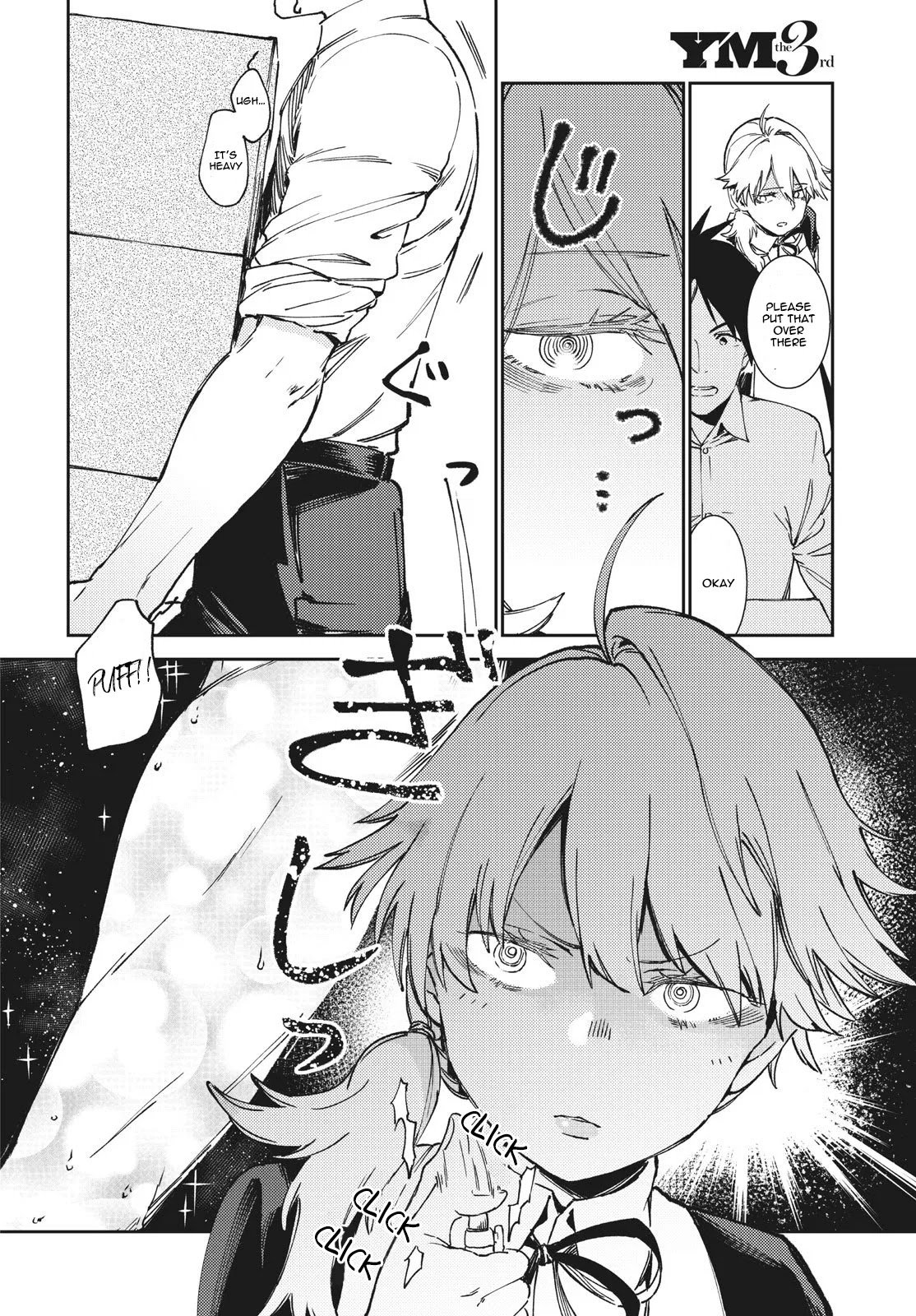 Page 13 of Chapter 6