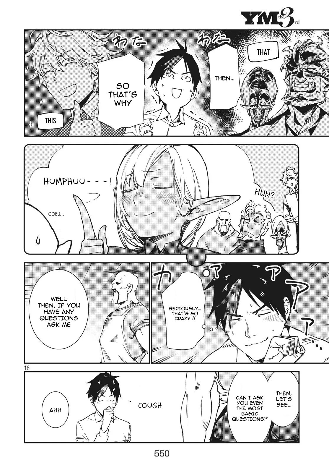 Page 19 of Chapter 6