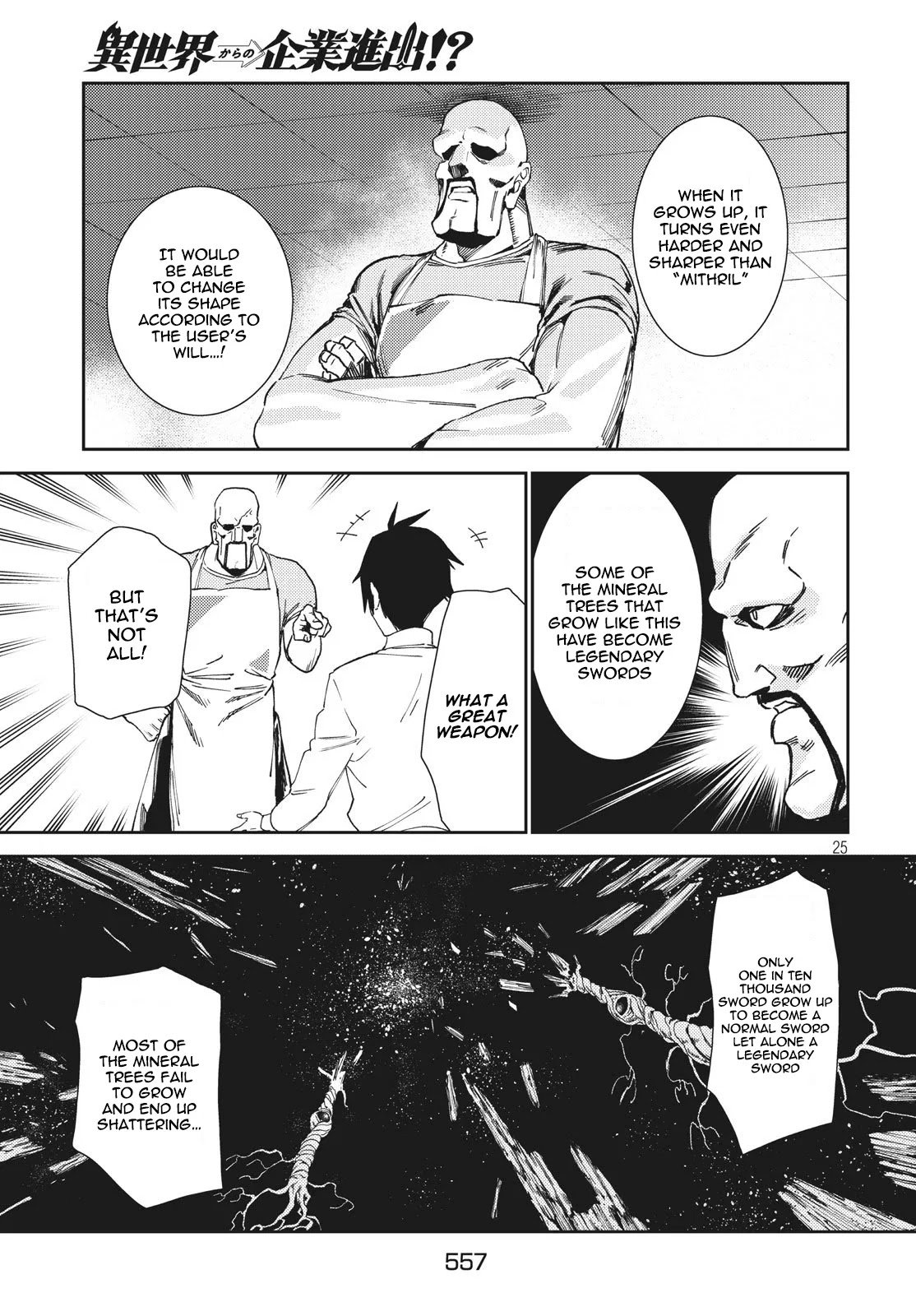 Page 26 of Chapter 6