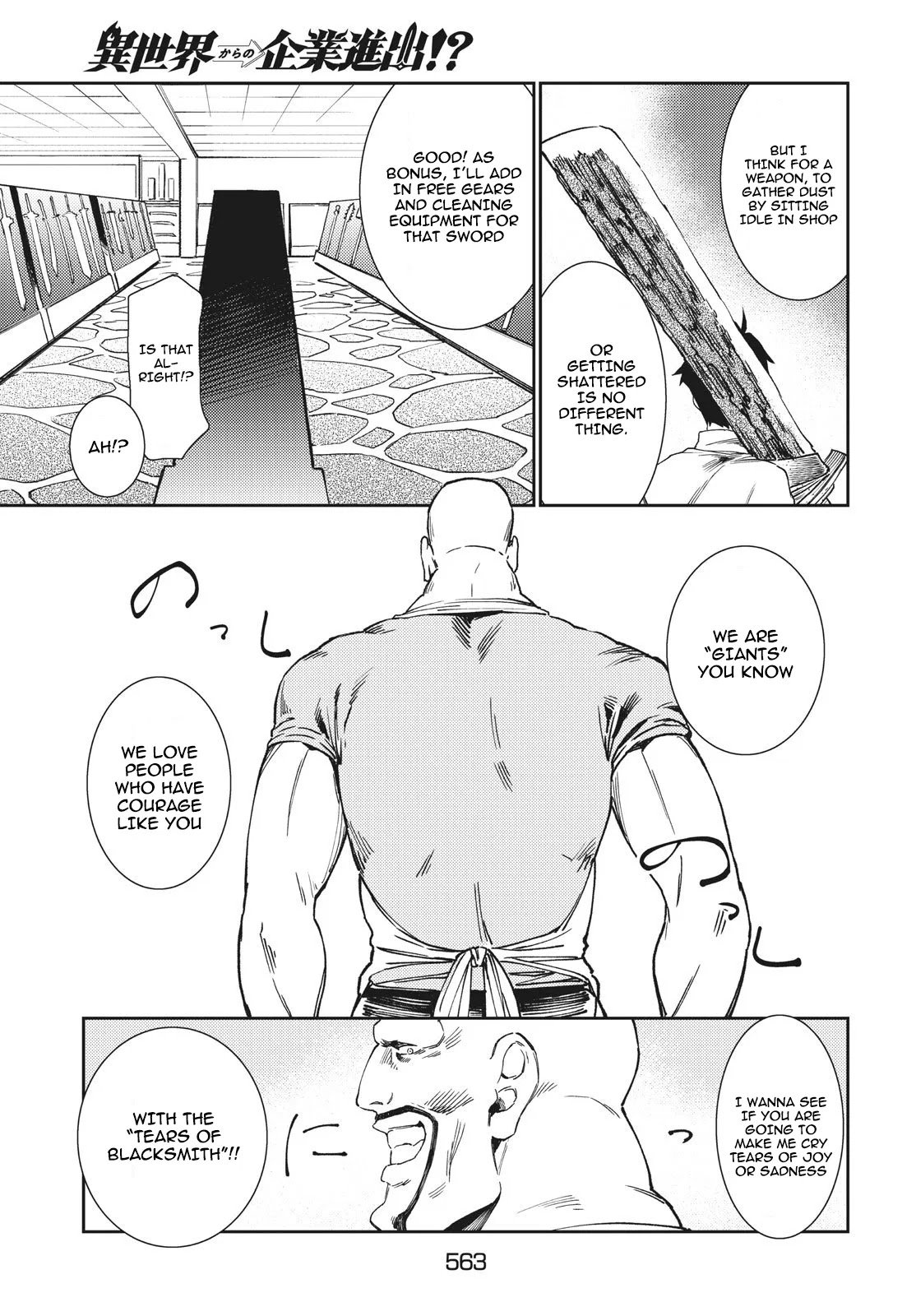 Page 32 of Chapter 6