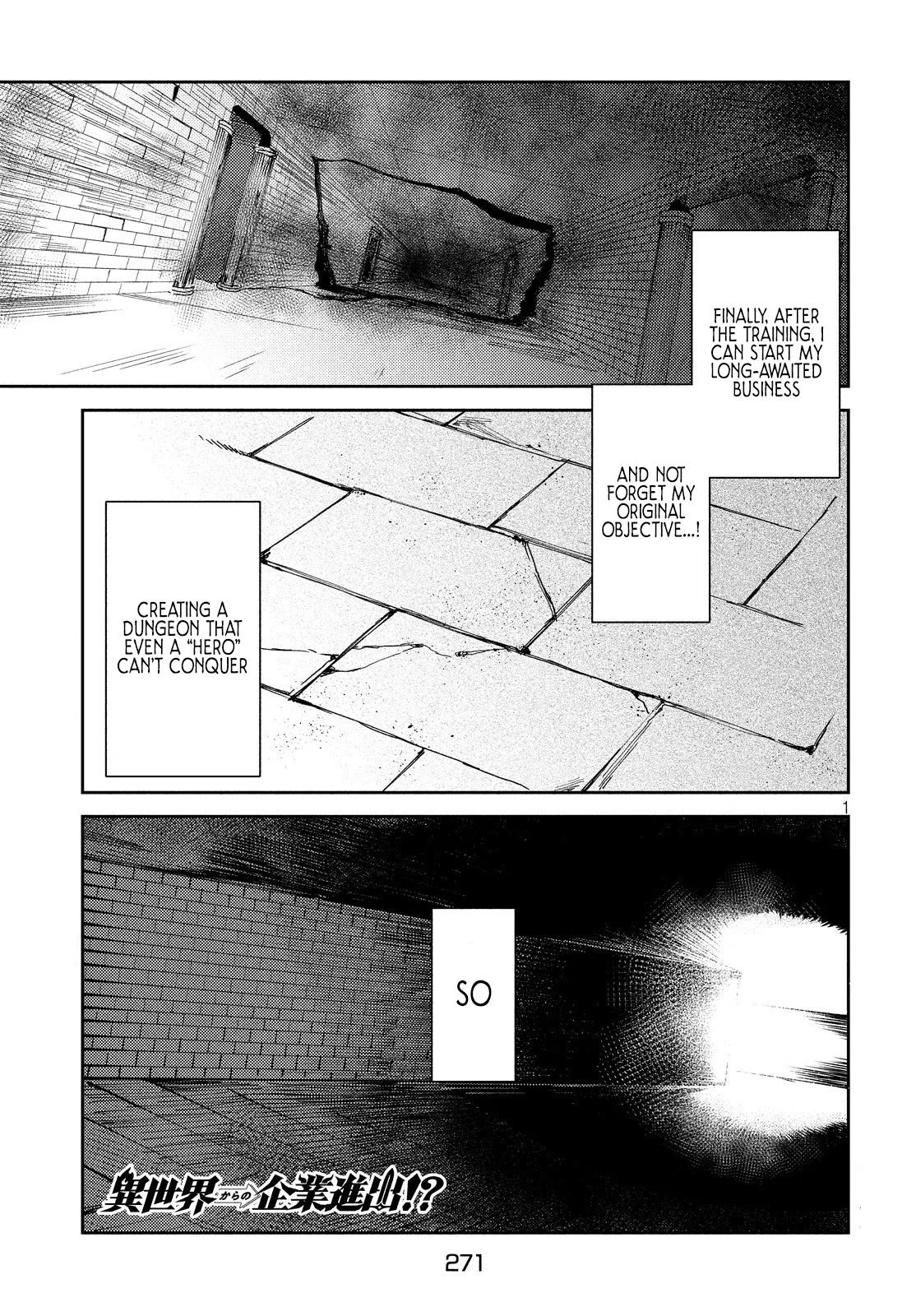 Page 3 of Chapter 7