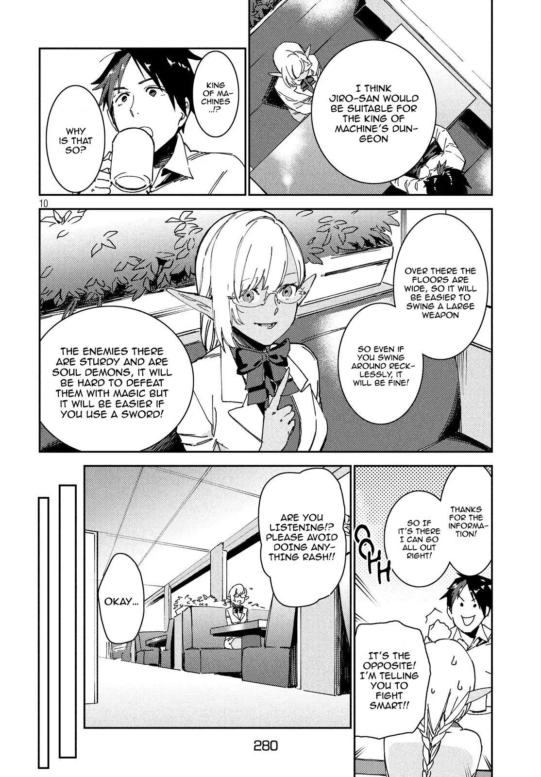 Page 12 of Chapter 7