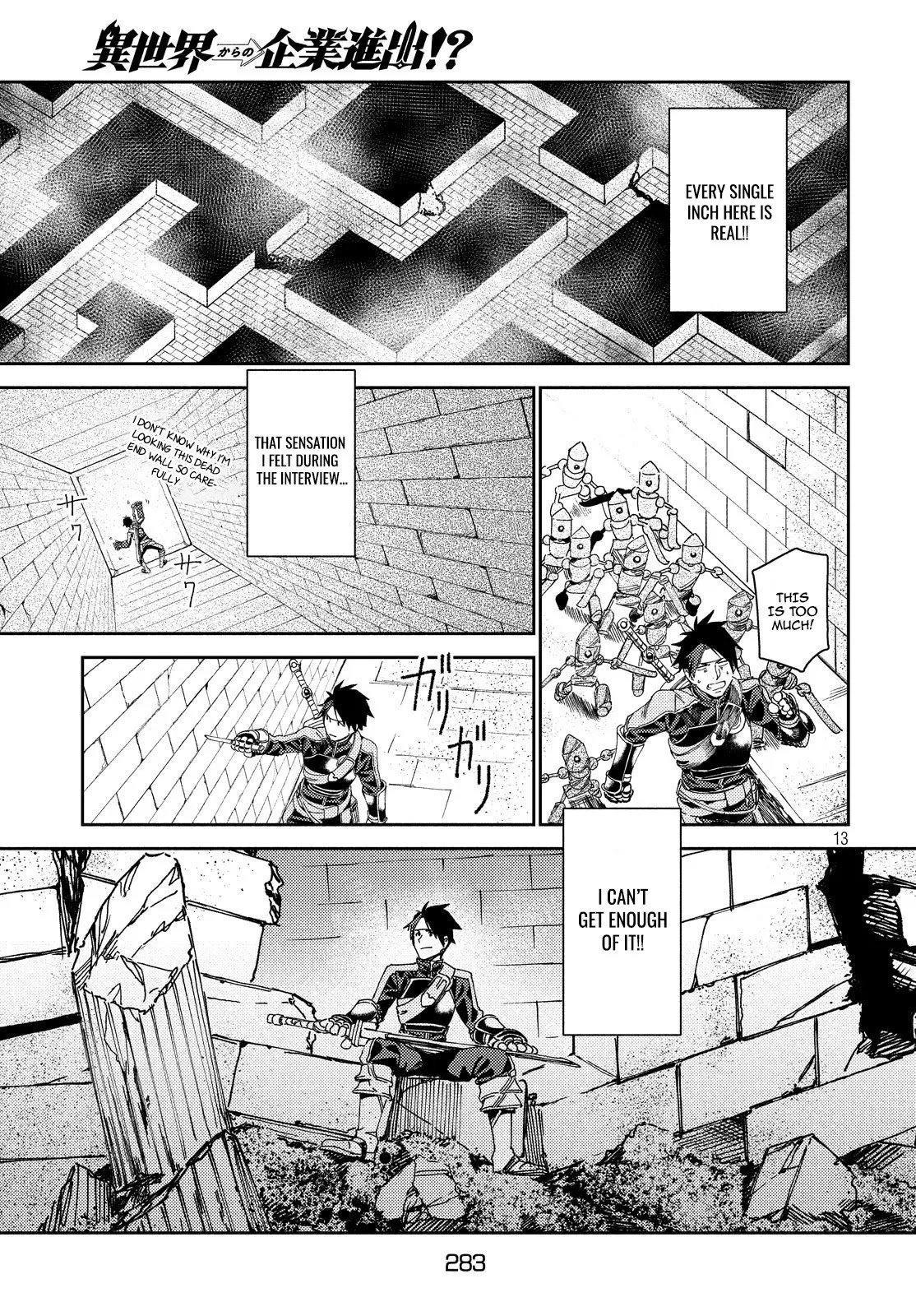 Page 15 of Chapter 7