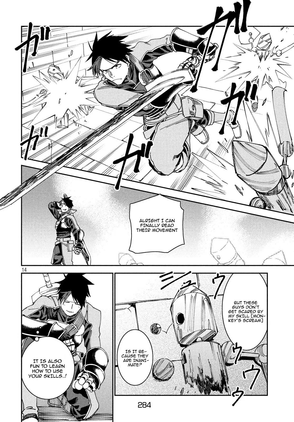 Page 16 of Chapter 7