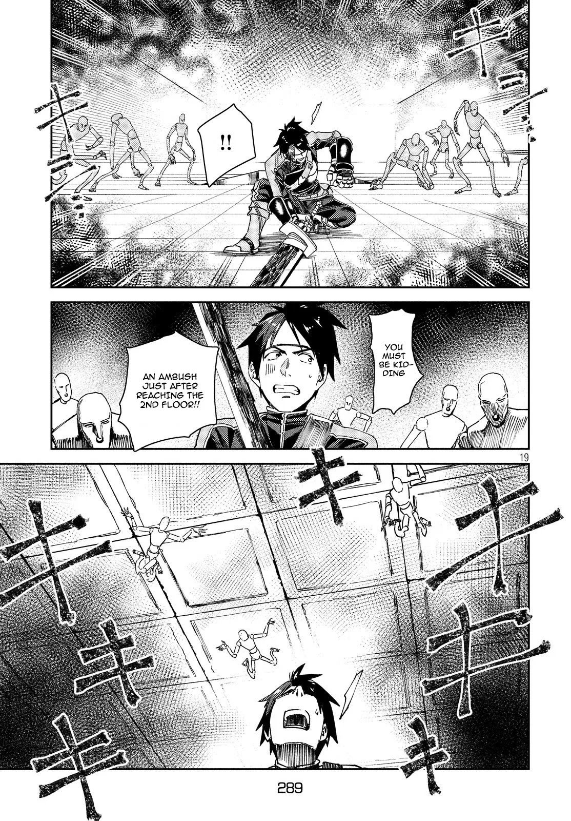 Page 21 of Chapter 7