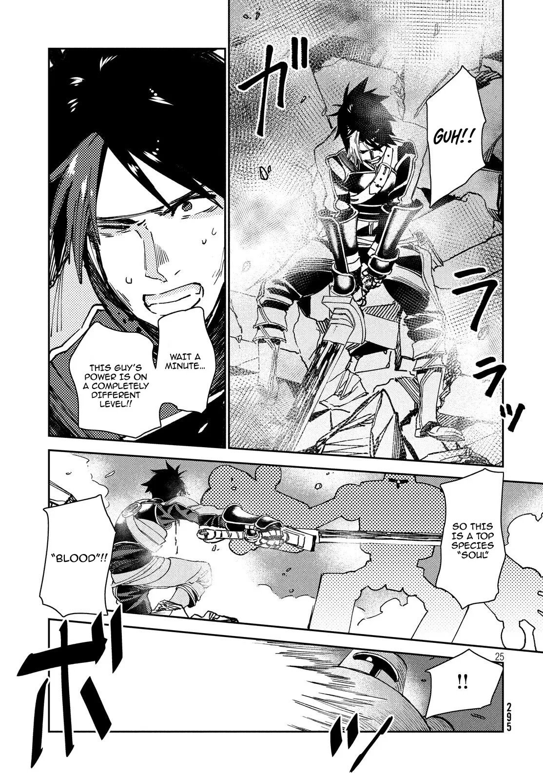 Page 27 of Chapter 7