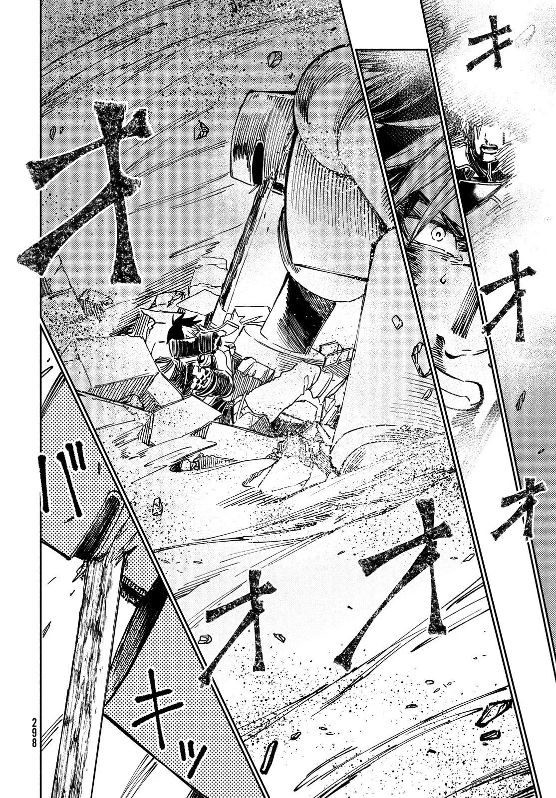 Page 30 of Chapter 7