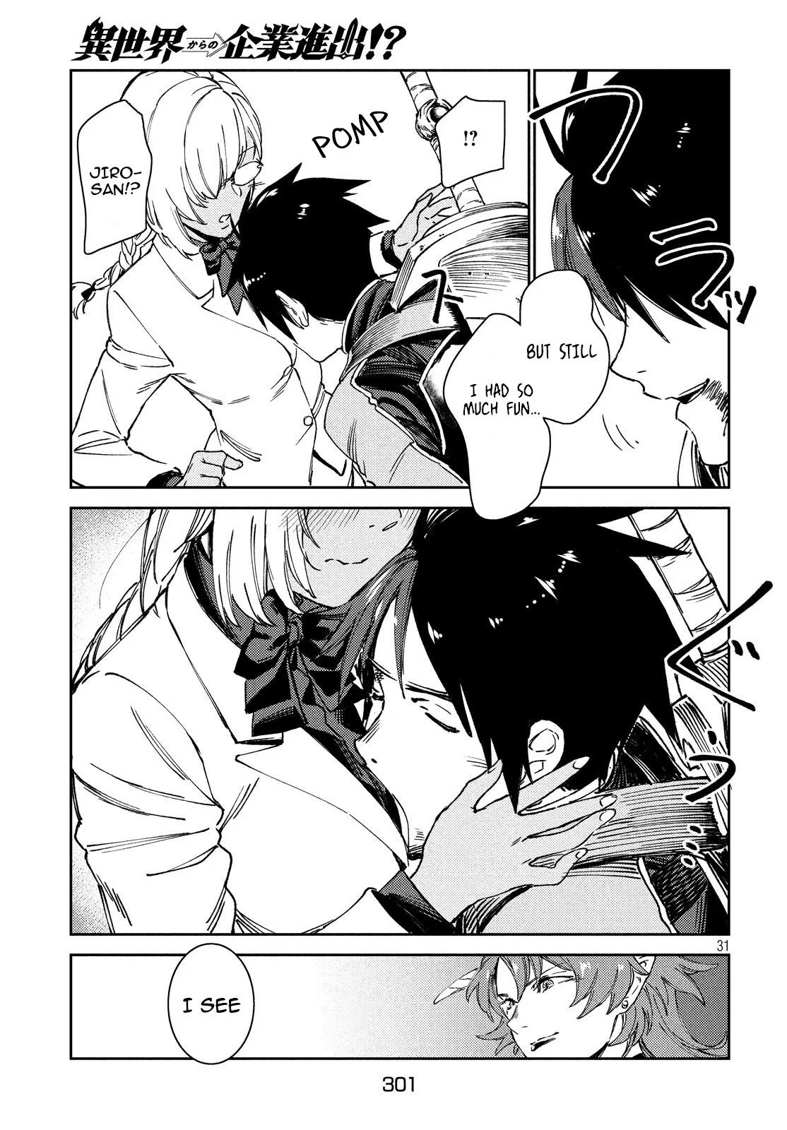Page 33 of Chapter 7