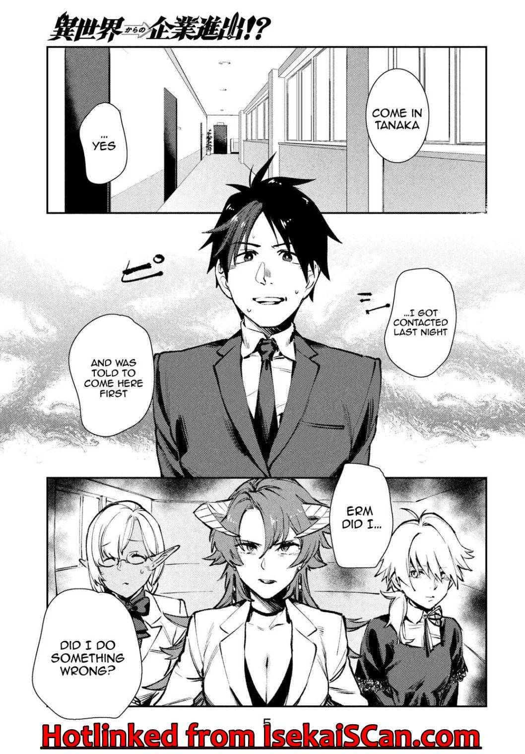 Page 3 of Chapter 8