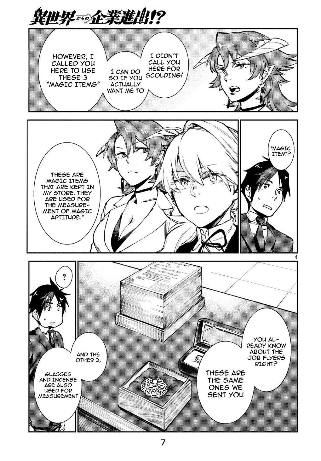 Page 5 of Chapter 8