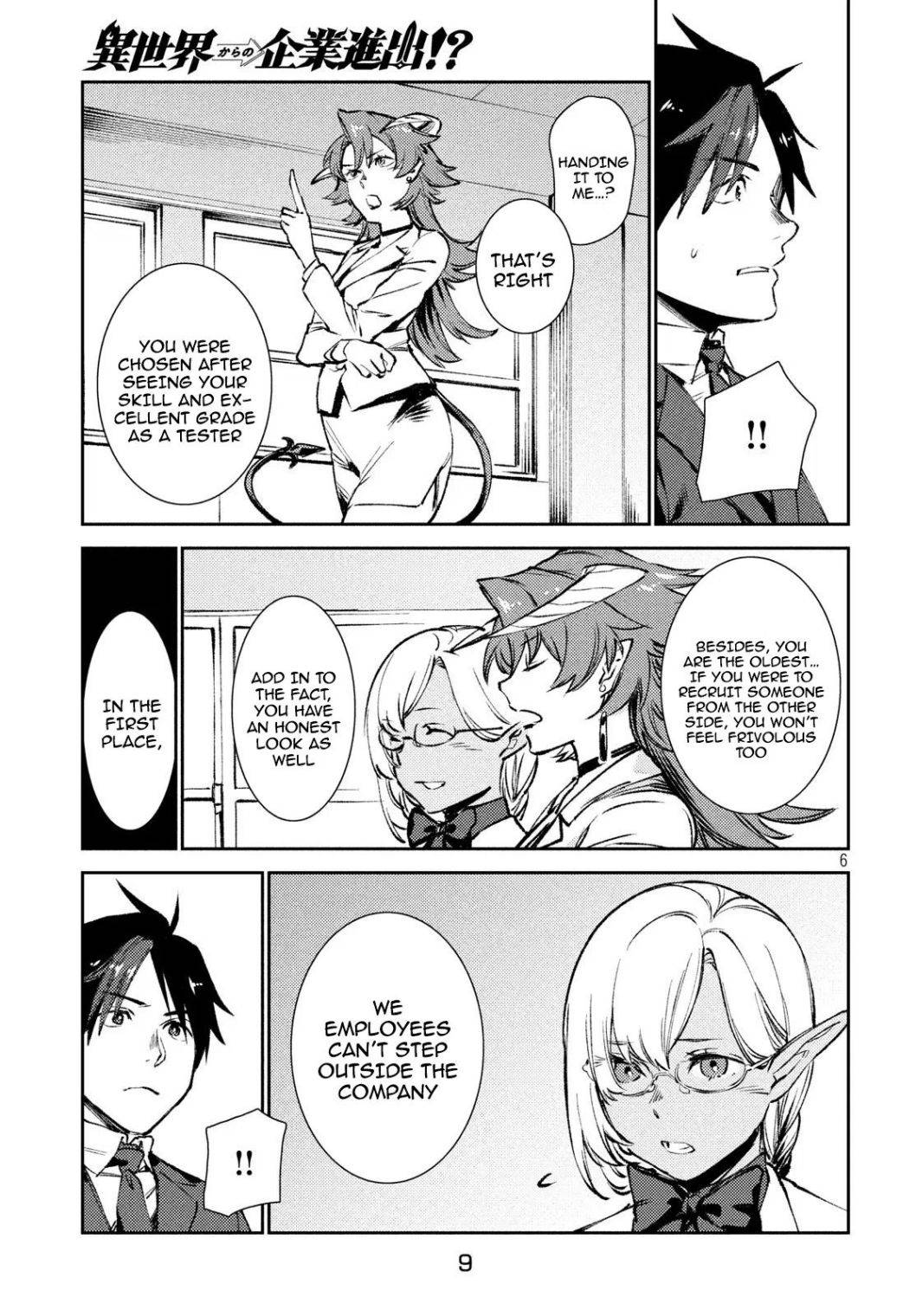Page 7 of Chapter 8