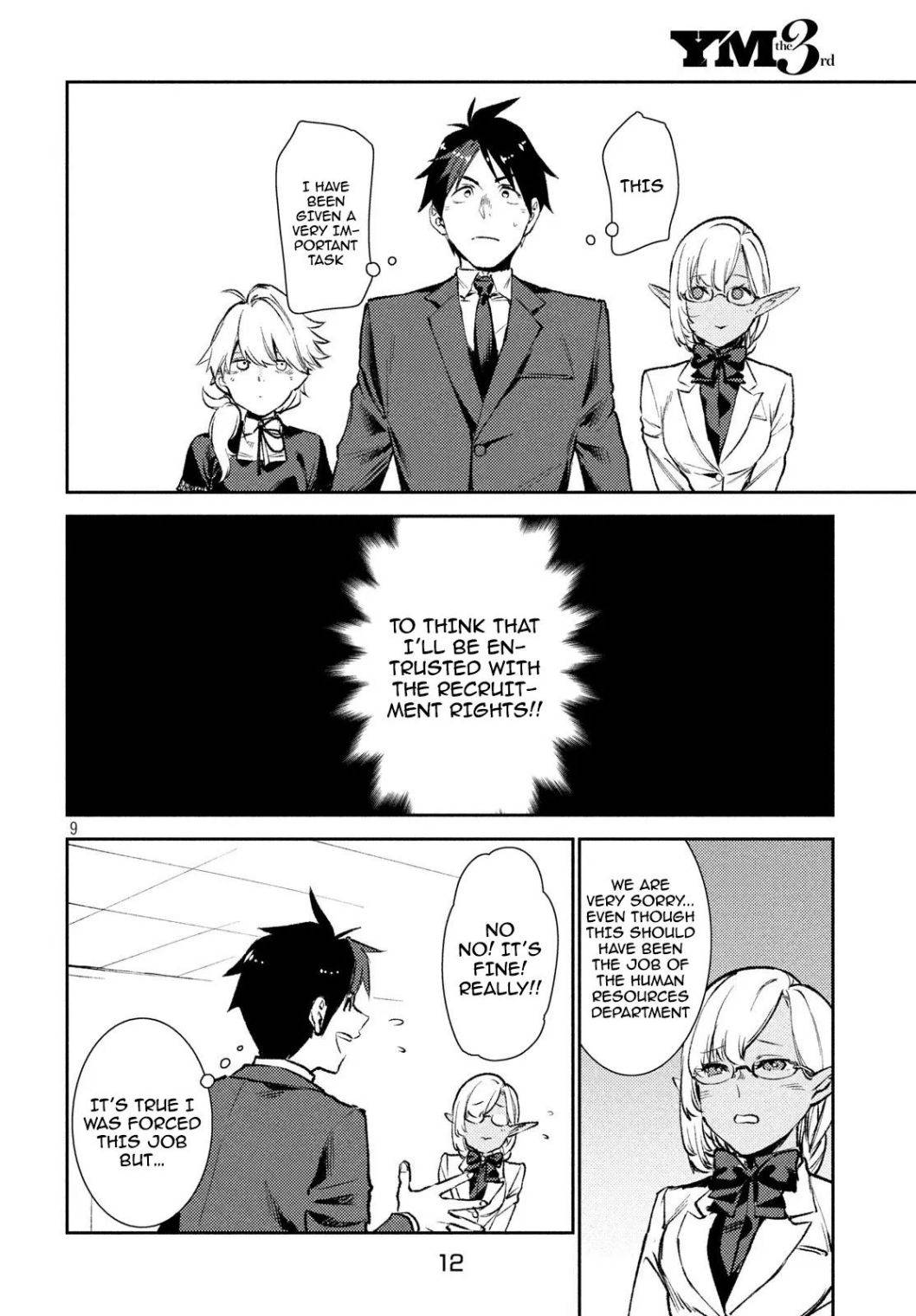 Page 10 of Chapter 8