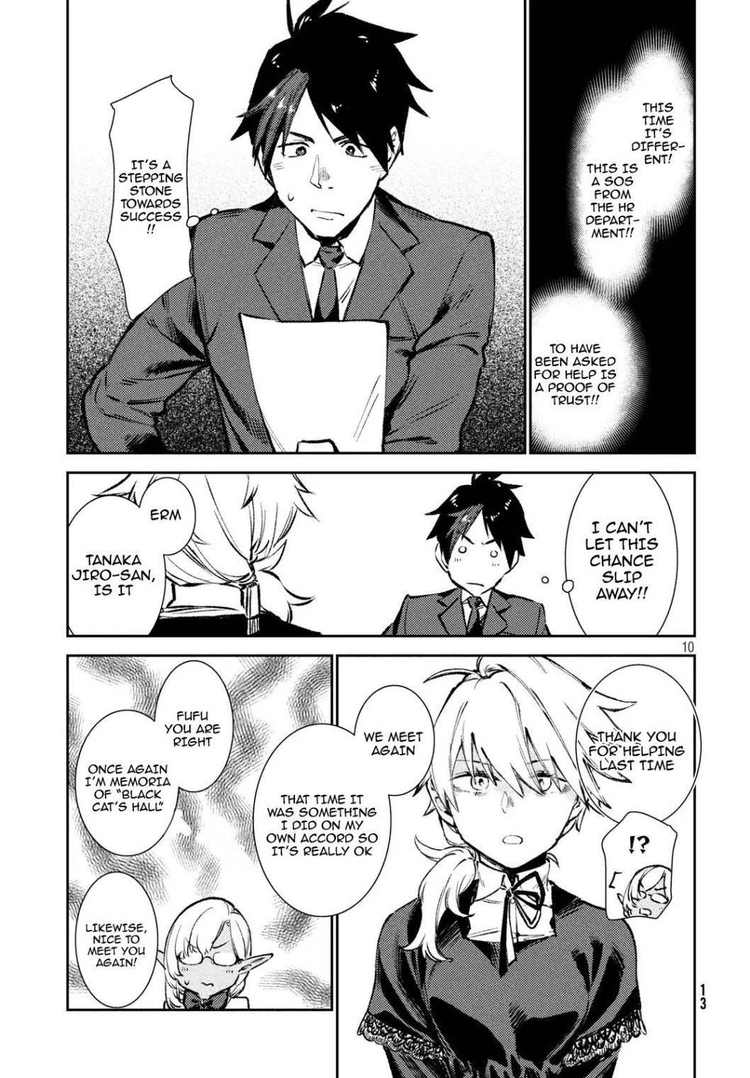 Page 11 of Chapter 8