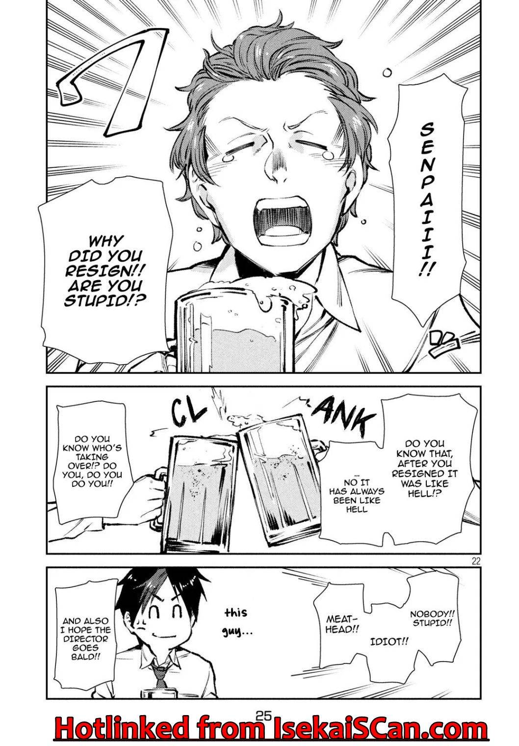 Page 23 of Chapter 8