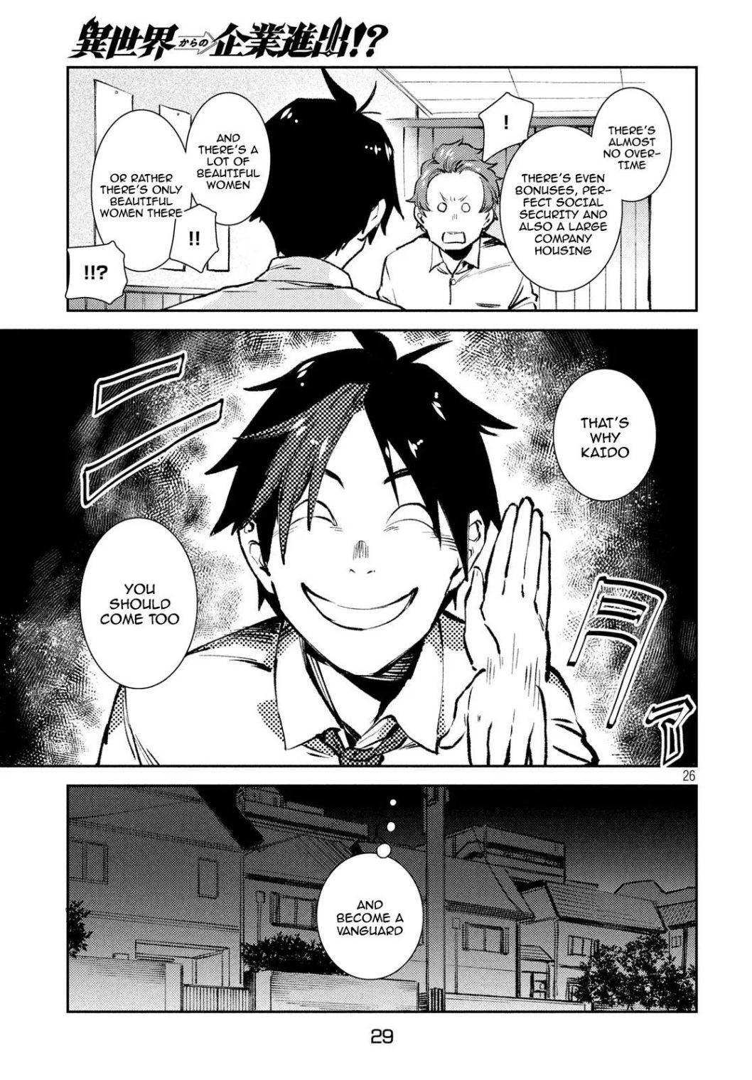 Page 27 of Chapter 8