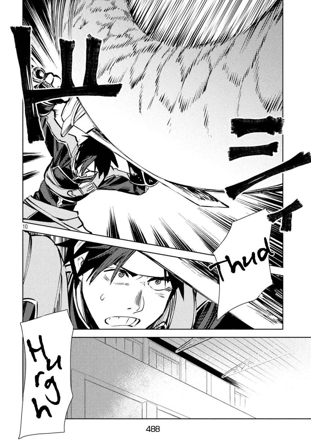 Page 10 of Chapter 9.1