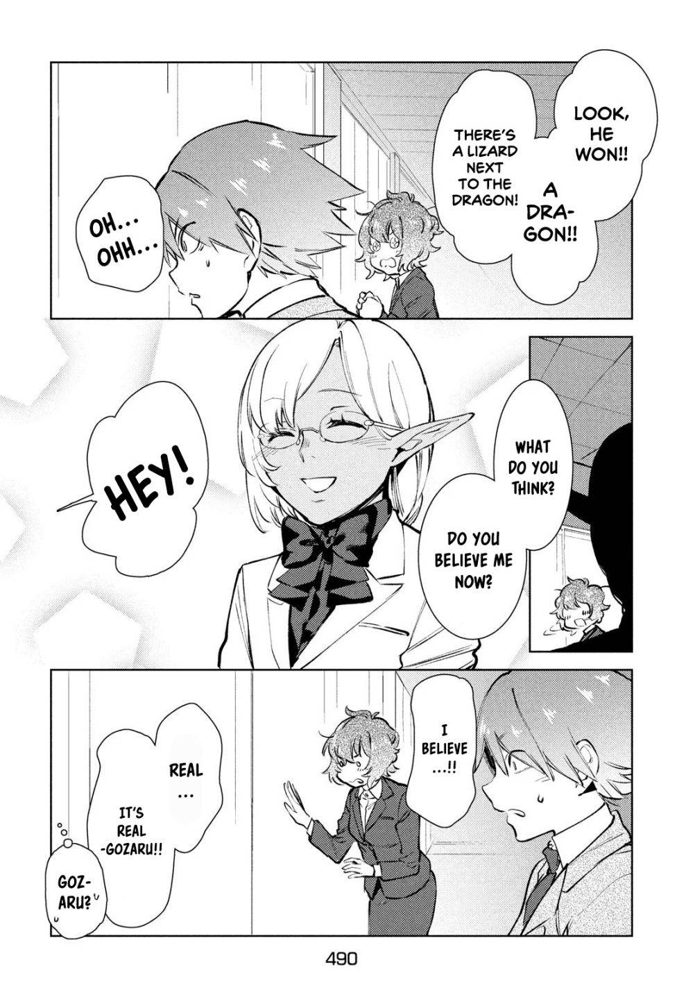 Page 12 of Chapter 9.1